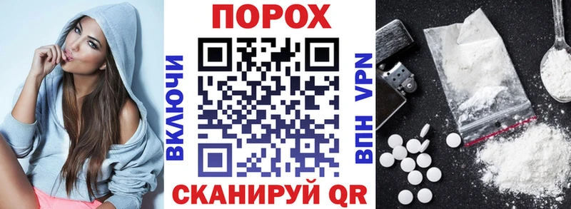 цены наркотик  blacksprut сайт  АМФ 98%  Учалы 