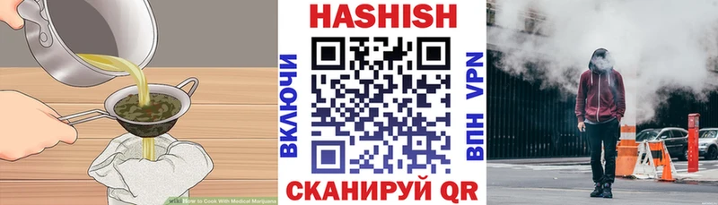 Canna-Cookies конопля Учалы
