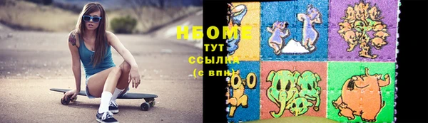 МДПВ Бугульма
