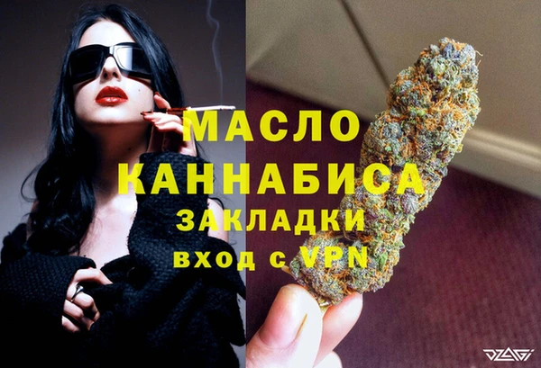 ПСИЛОЦИБИНОВЫЕ ГРИБЫ Верхний Тагил