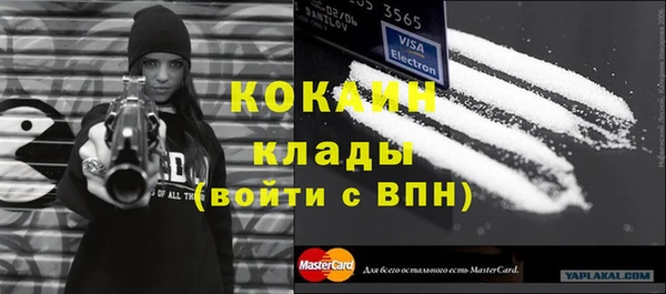 спиды Верхнеуральск