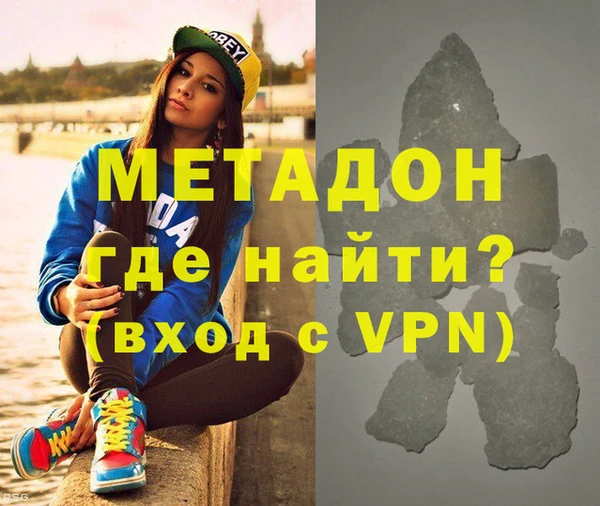 прущие грибы Бородино
