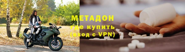 спиды Верхнеуральск