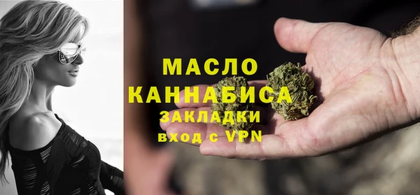 МДПВ Бугульма