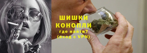 спиды Верхнеуральск