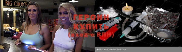 МДПВ Бугульма