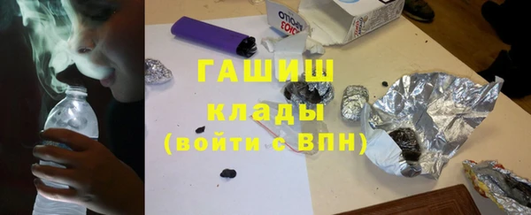 спиды Верхнеуральск