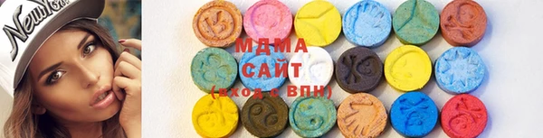 спиды Верхнеуральск