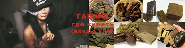 ALPHA-PVP Верея