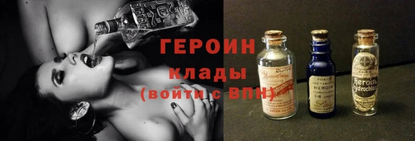 спиды Верхнеуральск