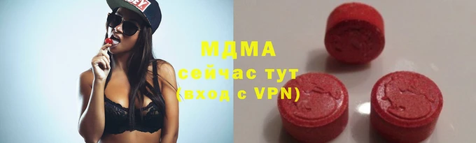 спиды Верхнеуральск