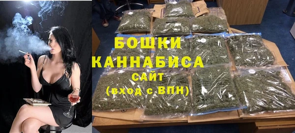 спиды Верхнеуральск