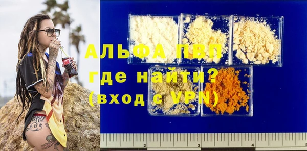 спиды Верхнеуральск