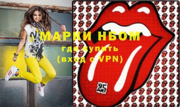 спиды Верхнеуральск