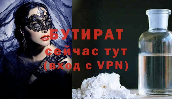 ПСИЛОЦИБИНОВЫЕ ГРИБЫ Верхний Тагил