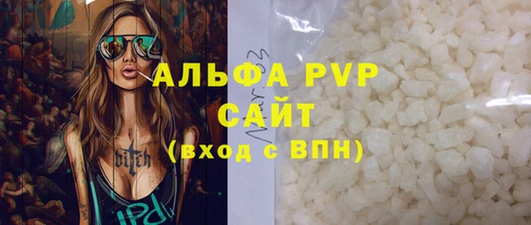 спиды Верхнеуральск