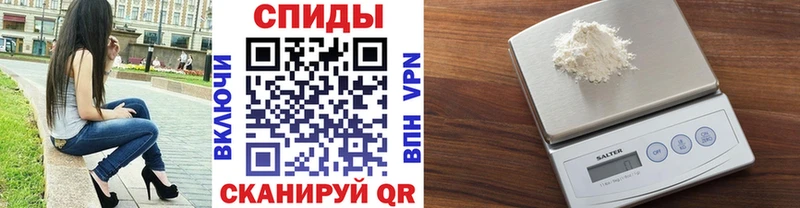 Первитин витя  где найти наркотики  Учалы 