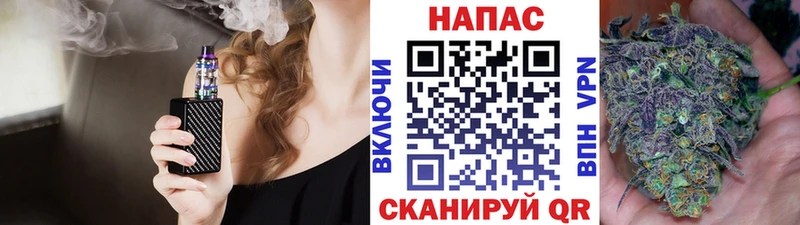 Канабис план  Учалы 